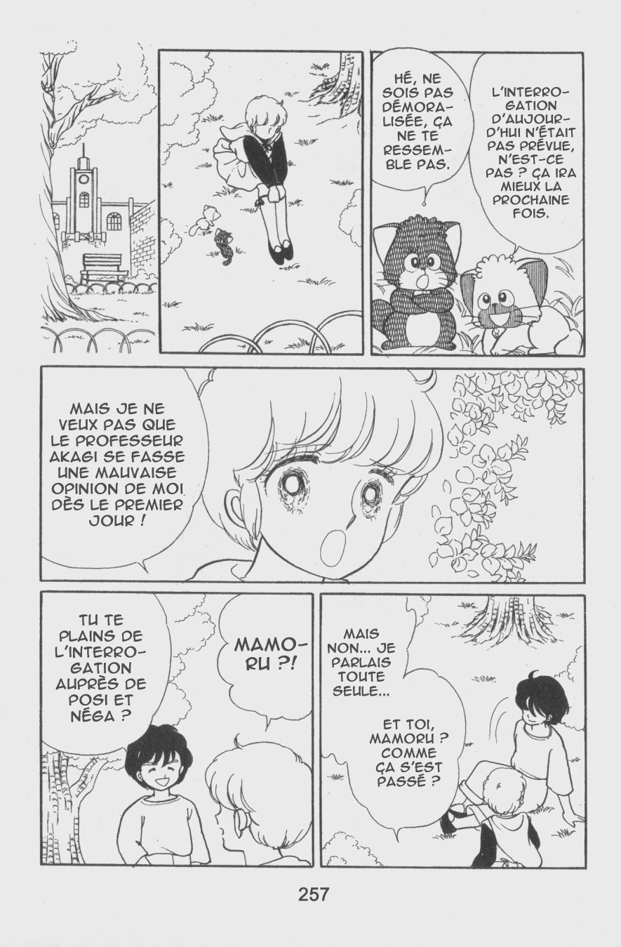 img Creamy Mami L'Ange de la Magie 7